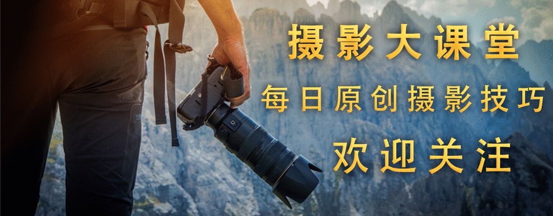 摄影基础英文字母术语解读,摄影英文缩写及使用