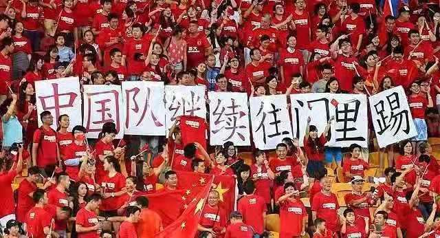 国足不搞体能测试么,国足不用踢欧洲杯吗