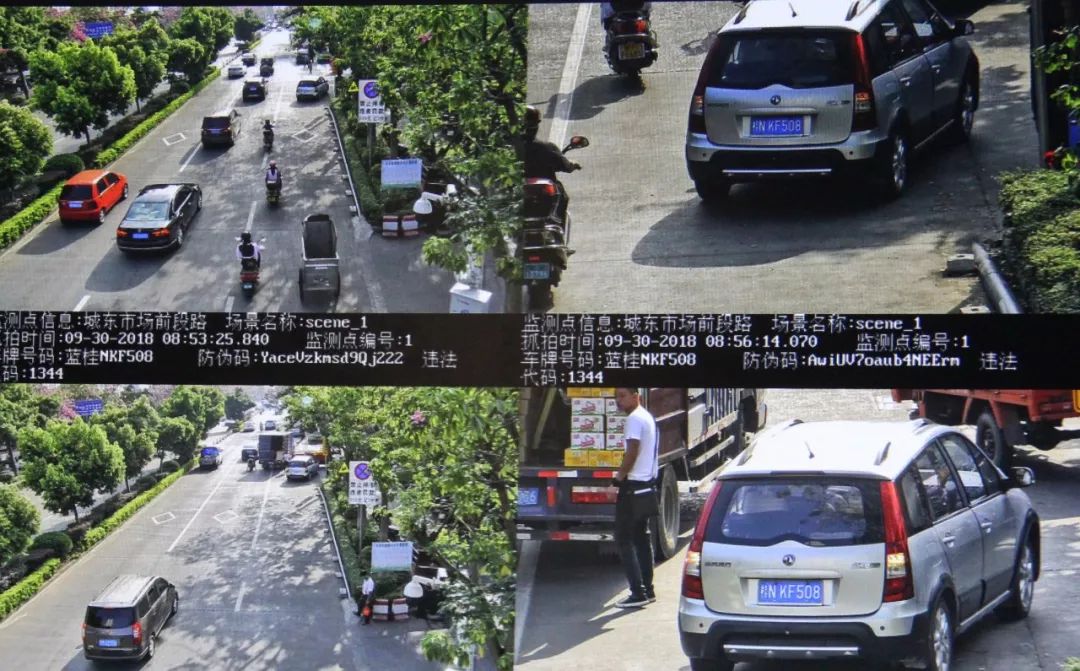 注意!城东市场一批车辆被曝光,3分200元没了!