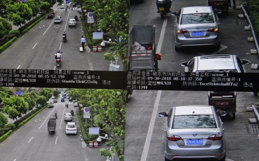 注意!城东市场一批车辆被曝光,3分200元没了!