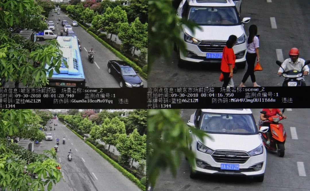 注意!城东市场一批车辆被曝光,3分200元没了!