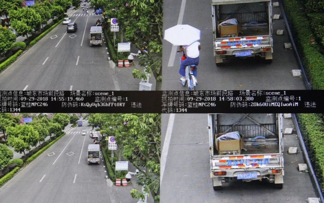 注意!城东市场一批车辆被曝光,3分200元没了!