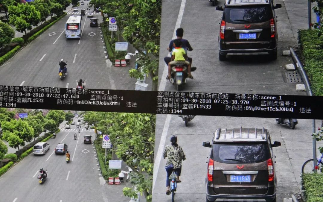 注意!城东市场一批车辆被曝光,3分200元没了!