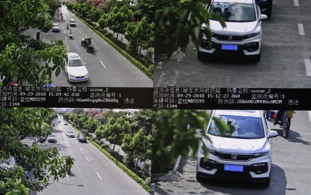 注意!城东市场一批车辆被曝光,3分200元没了!