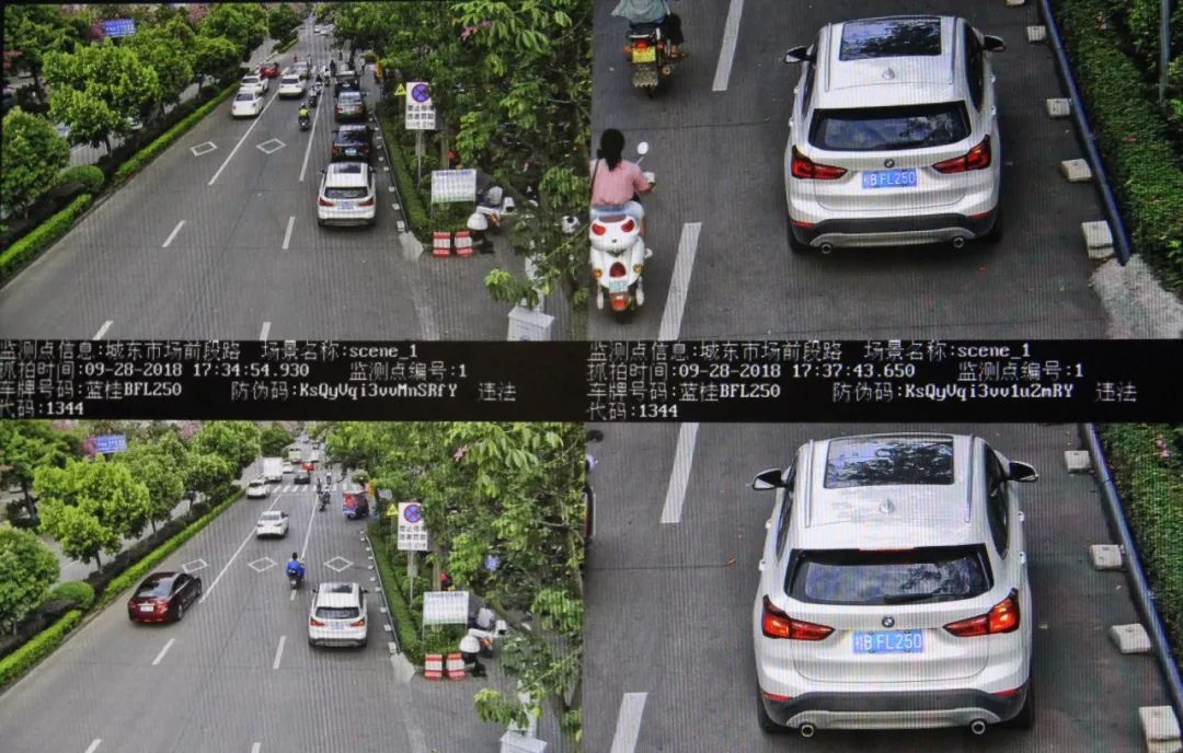 注意!城东市场一批车辆被曝光,3分200元没了!