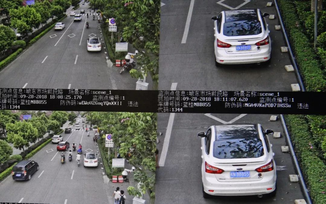 注意!城东市场一批车辆被曝光,3分200元没了!