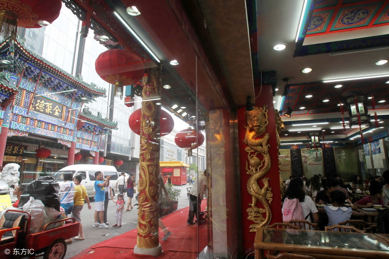 大胆的土地经济,谈辽宁沈北新区丨沈阳辉山食品医药产业园