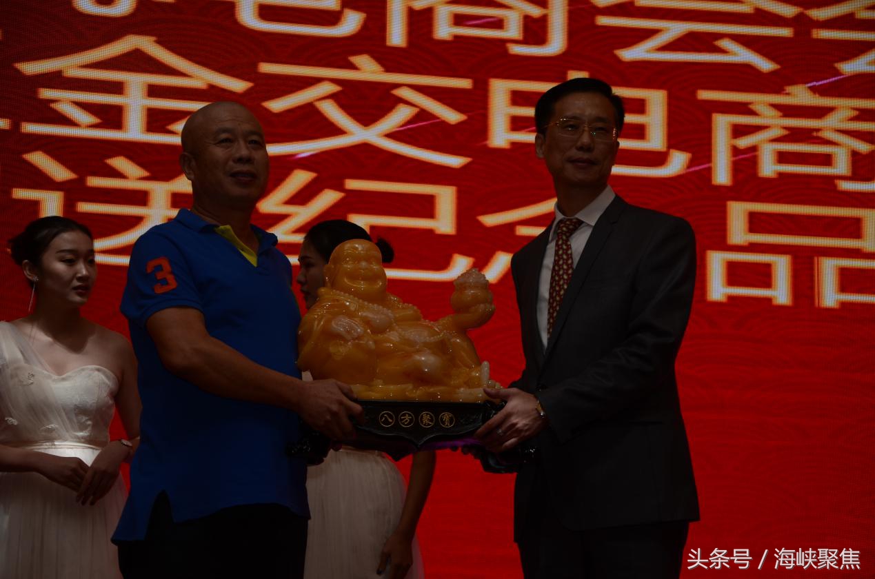 厦门市安溪商会迎来20周年庆,厦门五金商会