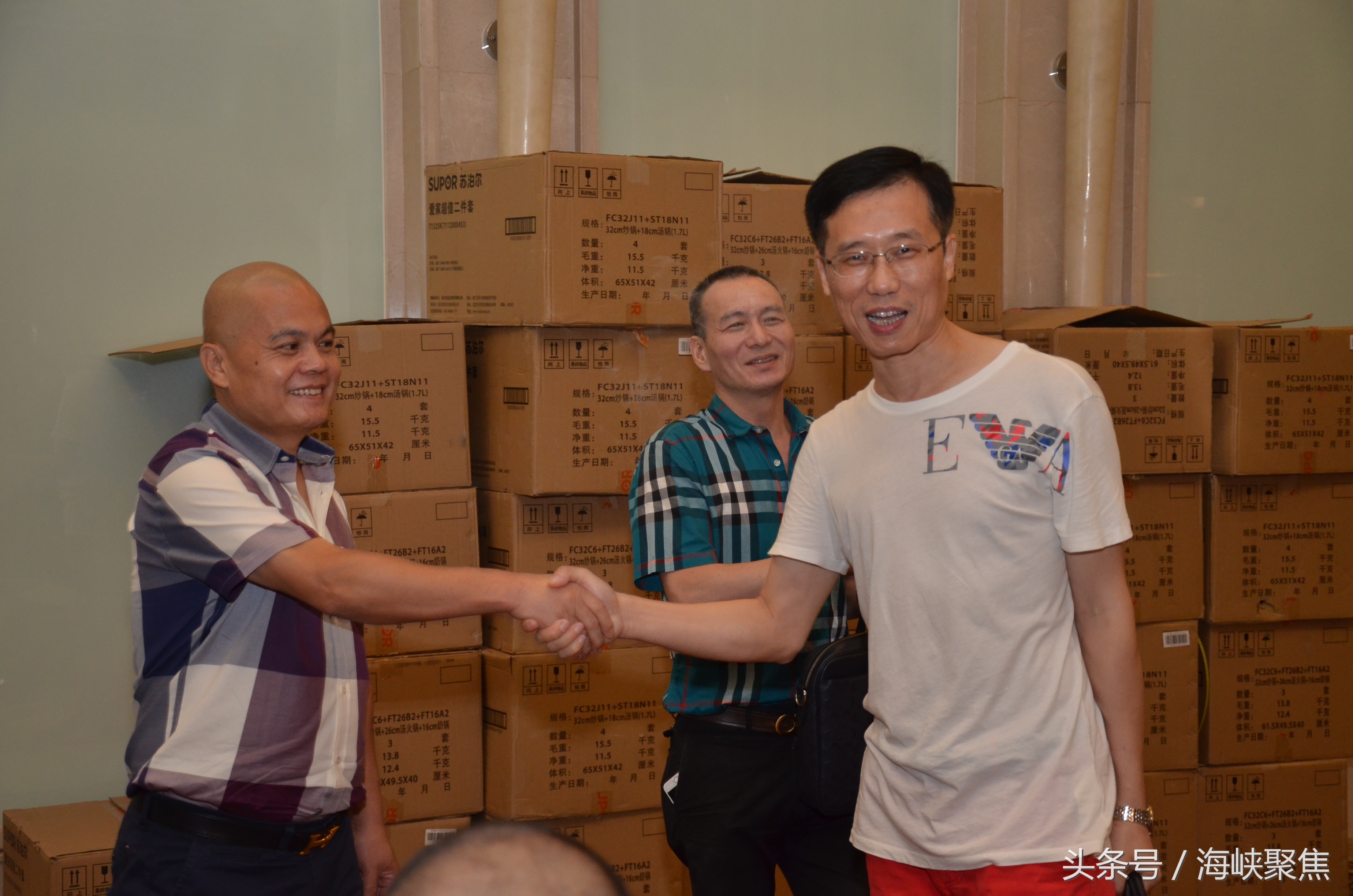 厦门市安溪商会迎来20周年庆,厦门五金商会