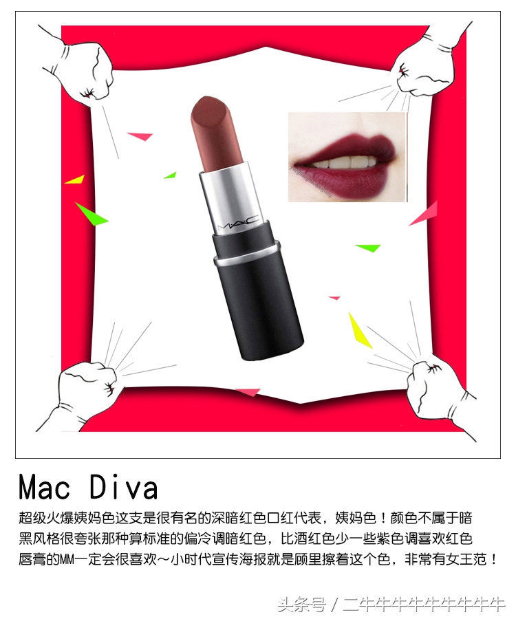 卡姿兰口红不掉色不沾杯姨妈色,正品不易沾杯不易掉色姨妈色口红