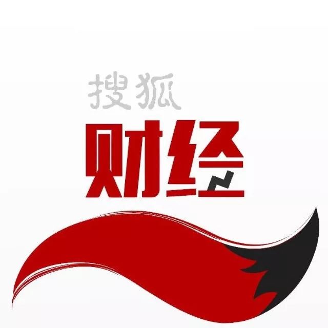 招聘｜人民日报海外网、凤凰视频、搜狐财经、功夫财经、新青年招编辑、实习生等