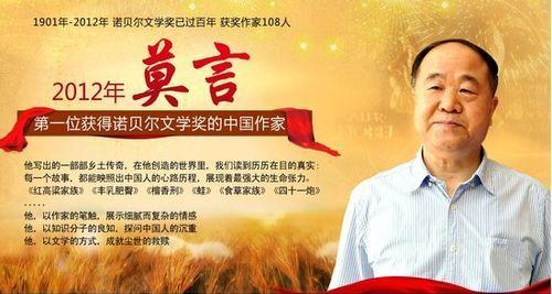 我眼中的丰乳肥臀！