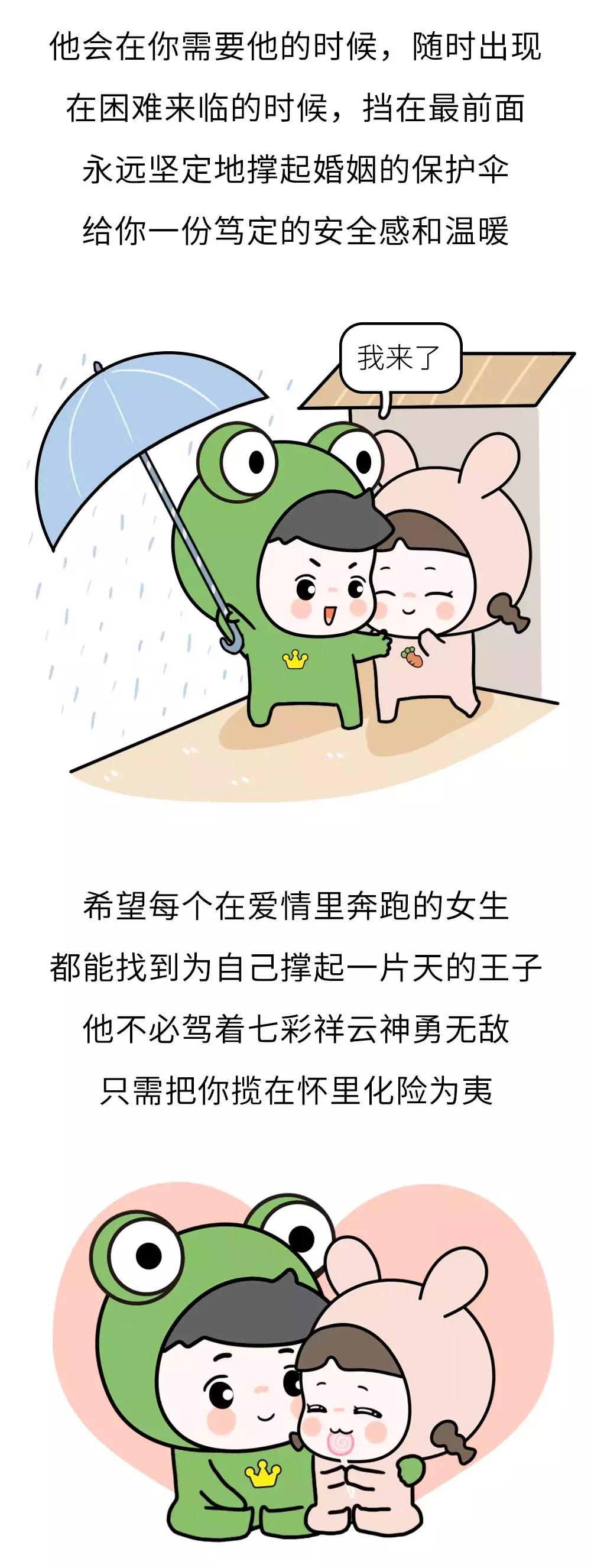 “都打两次胎了，再打一次怎么了？”渣男聊天记录，看完气炸了！