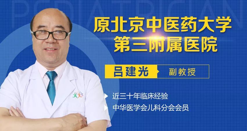 本周末!北京天坛医院的儿科专家“空降”杭州,还有50个专家号可预约申请!