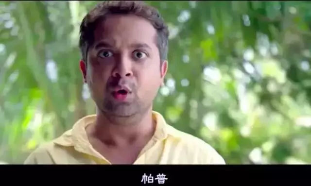 爸爸什么是父爱,爸爸什么是乐观什么是悲观