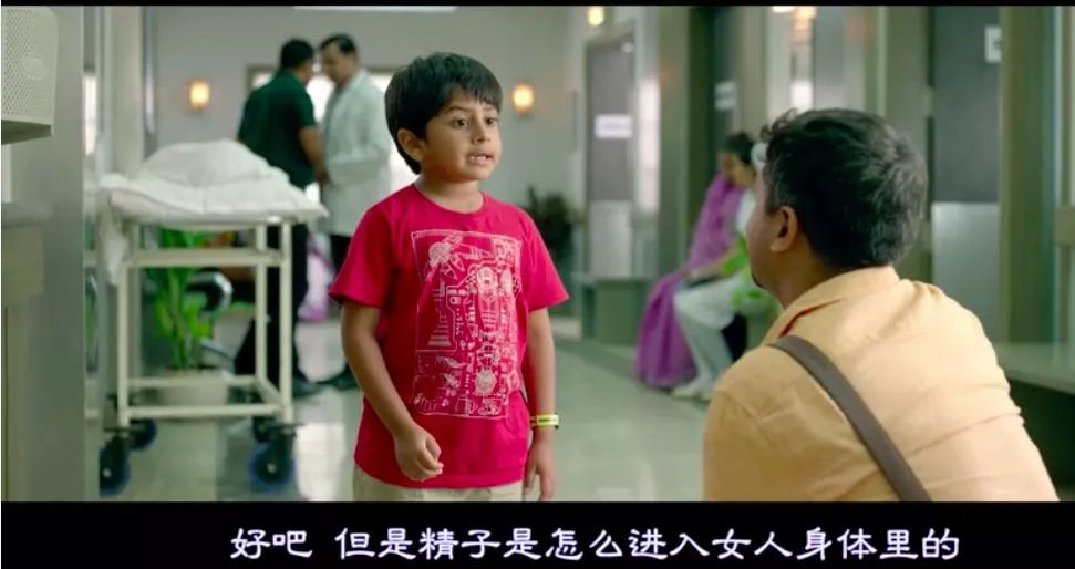 爸爸什么是父爱,爸爸什么是乐观什么是悲观