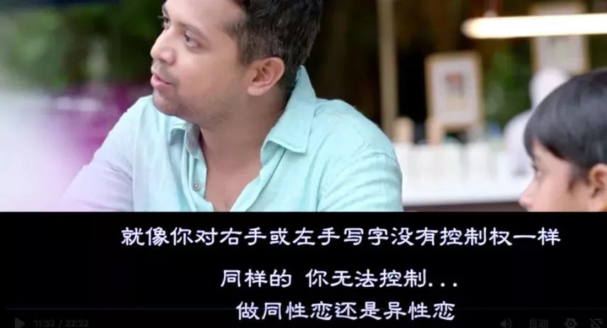 爸爸什么是父爱,爸爸什么是乐观什么是悲观