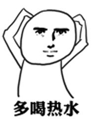 山东潍坊将迎明显降温天气,潍坊霜降大降温