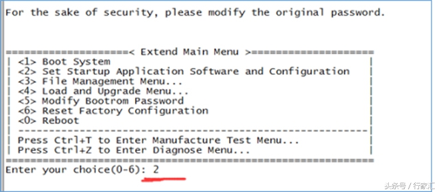 华为usg6000防火墙密码重置,华为防火墙初始密码