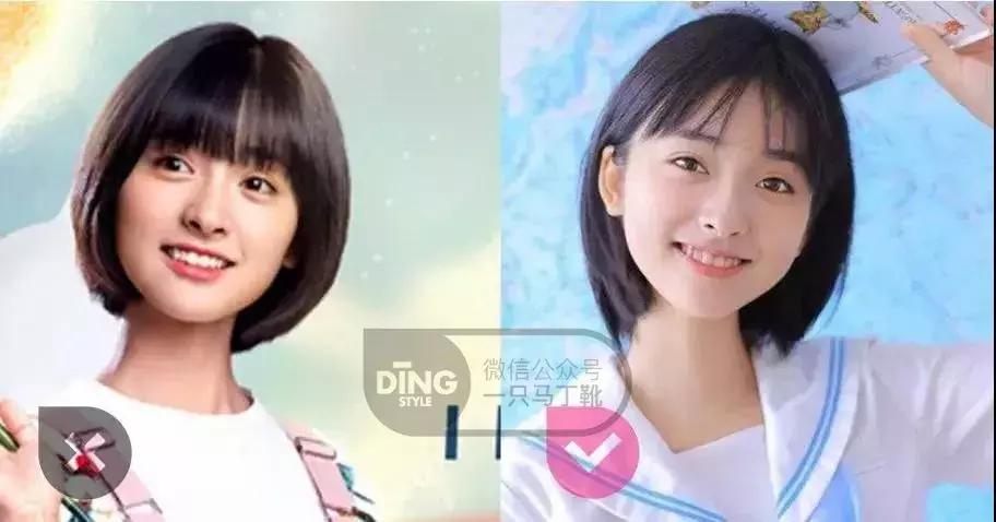 明星踩雷区完整版,明星节目踩雷