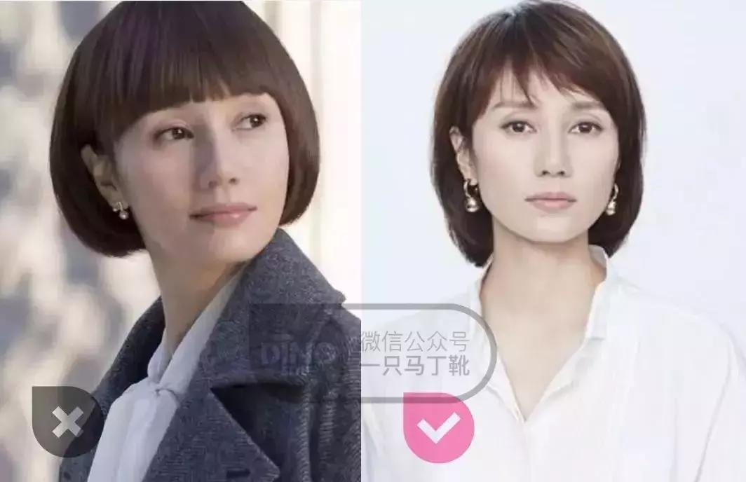 明星踩雷区完整版,明星节目踩雷