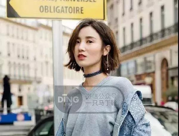 明星踩雷区完整版,明星节目踩雷