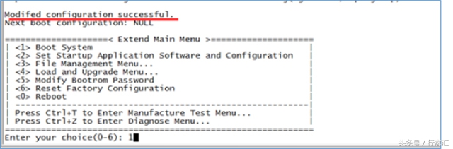 华为usg6000防火墙密码重置,华为防火墙初始密码