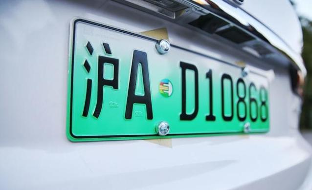 买新车上原来的牌照旧车怎么办,汽车置换新车保留原来牌照