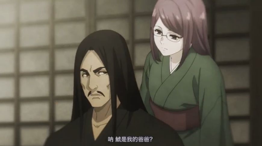 神代鯱是利世亲生父亲吗,东京喰种神代鯱结局