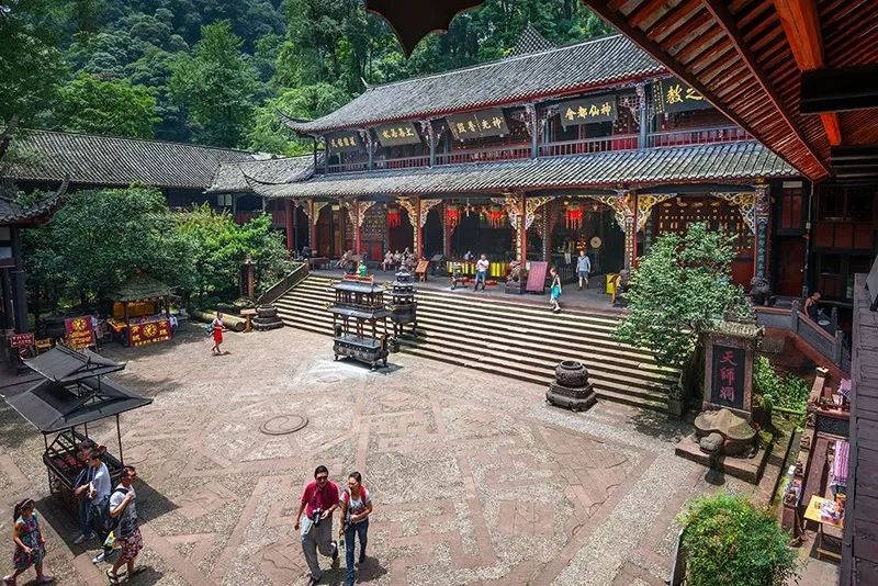 都江堰青城康养,都江堰青城康养中心