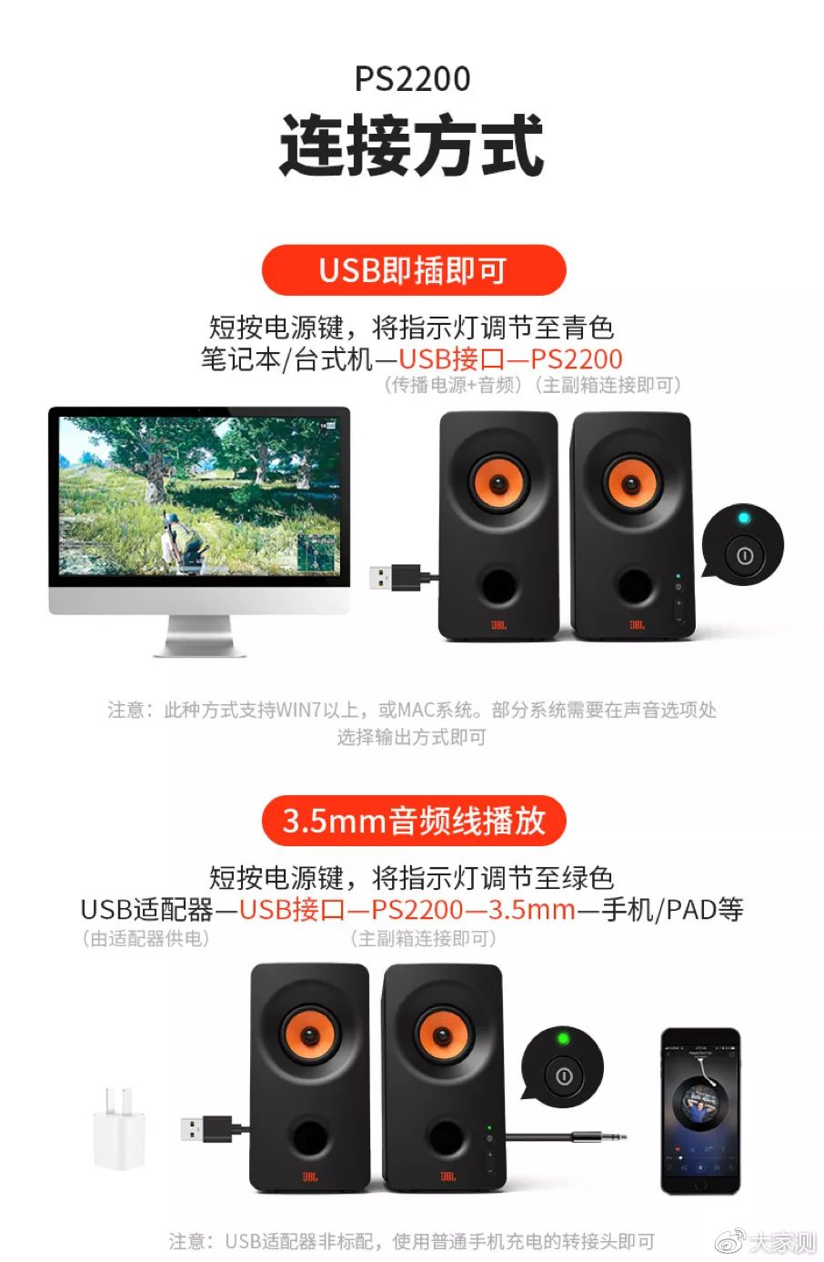 澎湃桌面流畅度,澎湃桌面版本