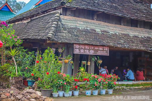 西双版纳最古老的傣族村寨,西双版纳古老的村子