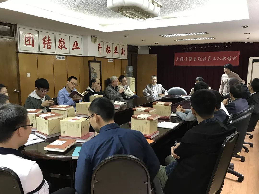 上海古籍出版社招聘,出版社历史古籍兼职招聘