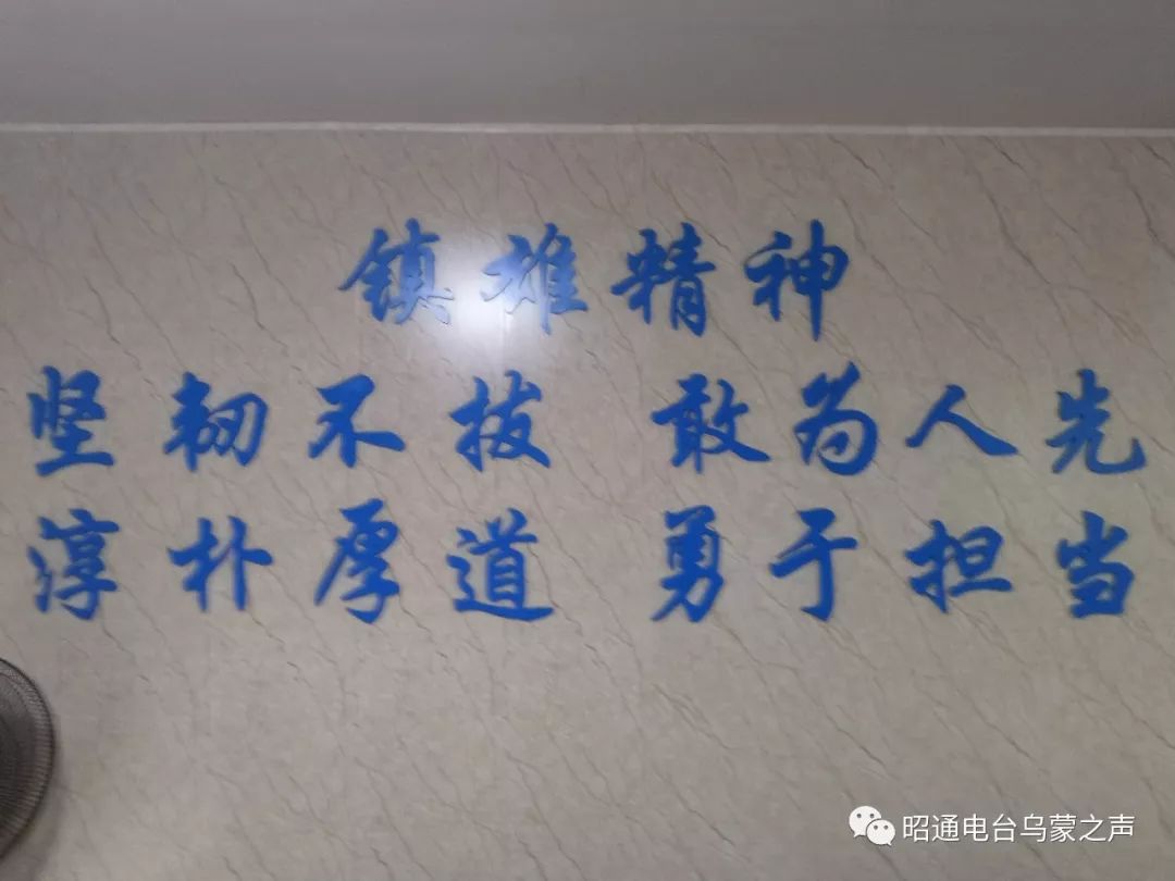 你在他乡还好吗云南,你在他乡还好吗四川