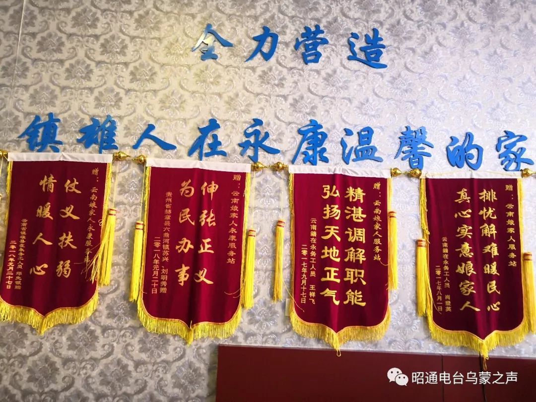 你在他乡还好吗云南,你在他乡还好吗四川