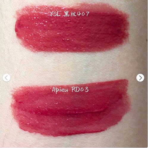 大牌口红的平价替代品推荐,大牌口红平价替代雅邦