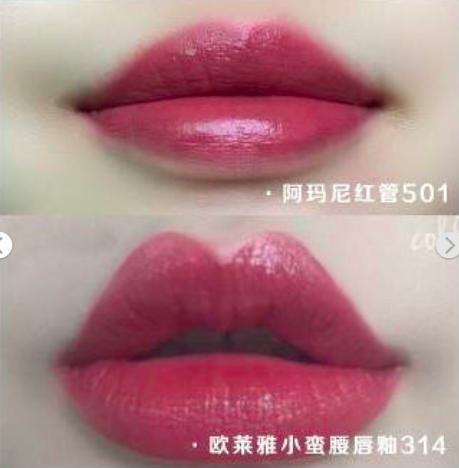 大牌口红的平价替代品推荐,大牌口红平价替代雅邦