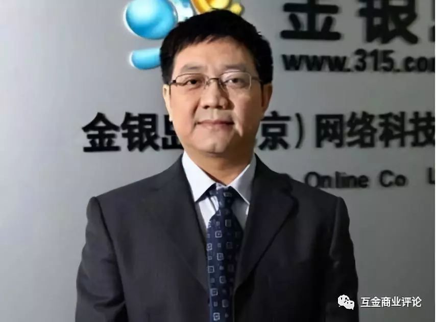 p2p外逃名单,潜逃在国外人员名单