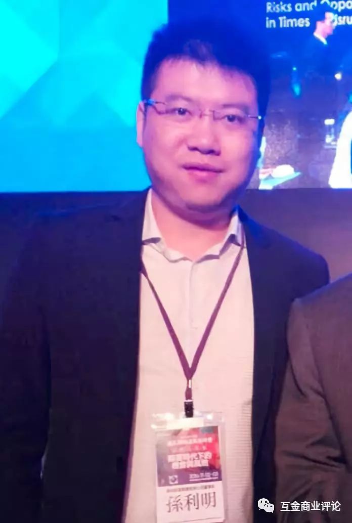 p2p外逃名单,潜逃在国外人员名单