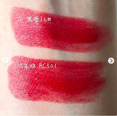 大牌口红的平价替代品推荐,大牌口红平价替代雅邦