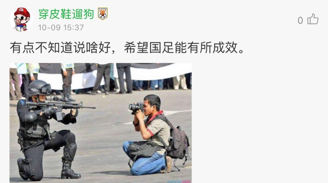 男足去特种部队集训,男足集训队训练