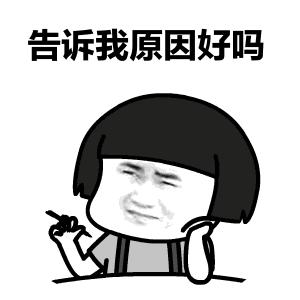 男足去特种部队集训,男足集训队训练