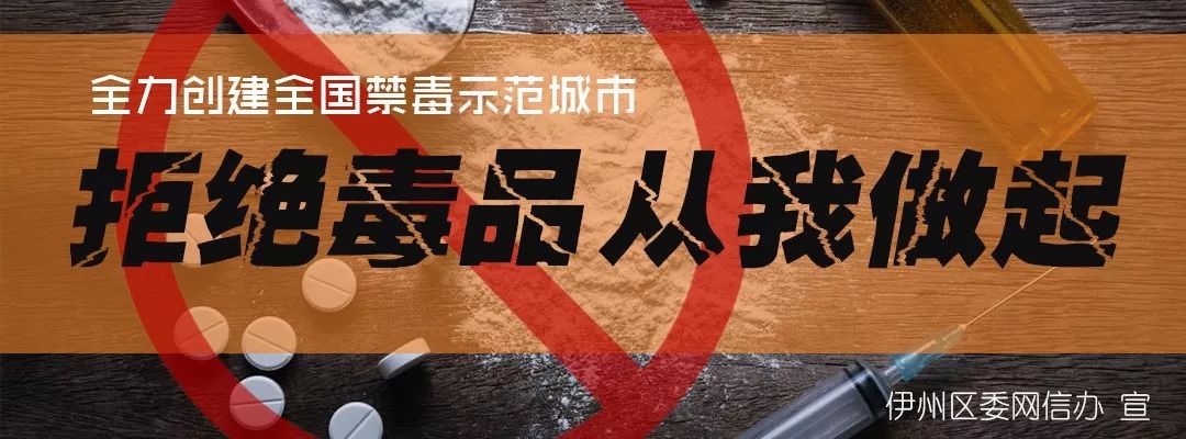 疆外铁路目前恢复车次 (近期疆内开通的新铁路)