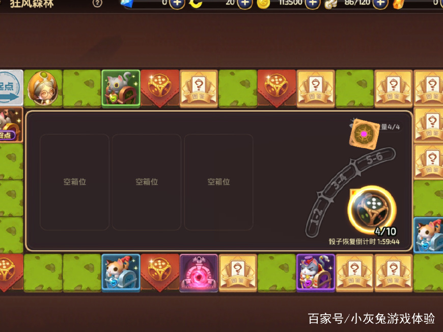 龙之谷95版本赚金币方法,龙之谷充钱一般买什么