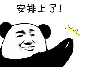 北京冬天适合浪一下的温泉,京郊温泉亲子温泉