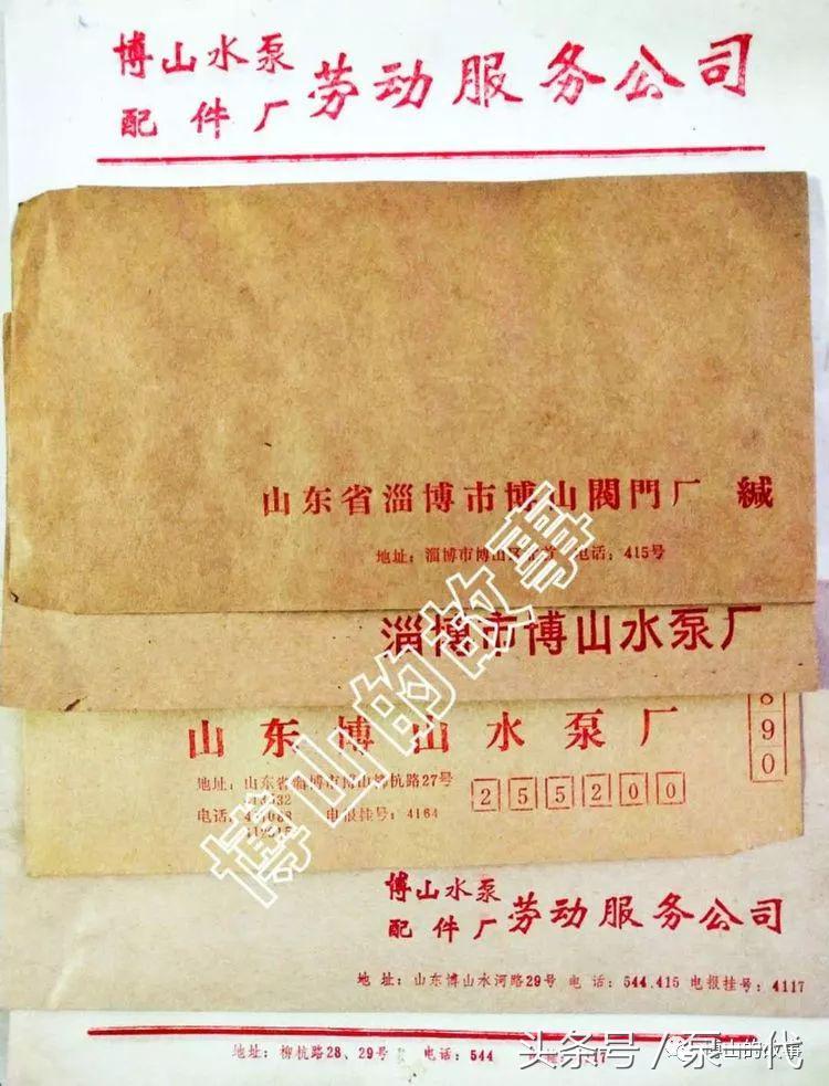 博山水泵厂张俊生,淄博博山供水泵厂