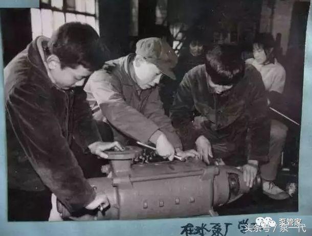 博山水泵厂张俊生,淄博博山供水泵厂