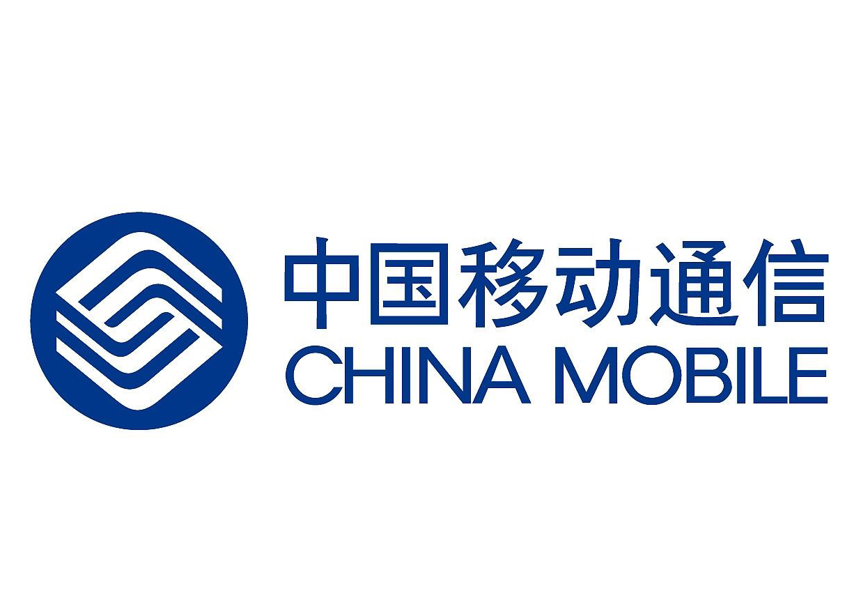 中国移动最新套餐48元流量不限量,移动不限流量套餐叫停了吗