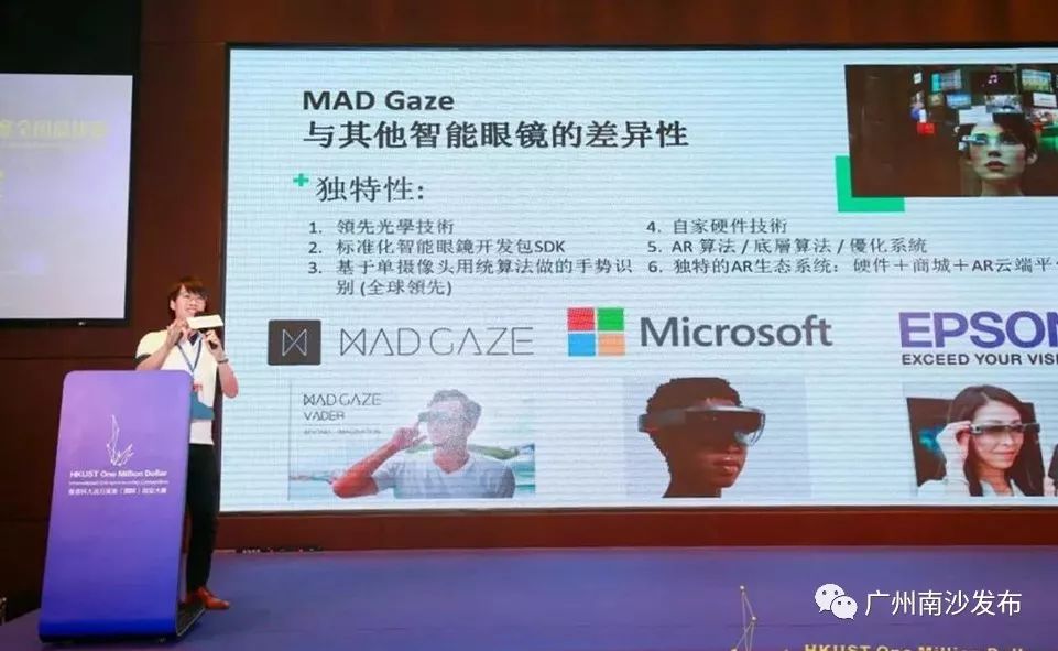 果蔬保鲜黑科技,果蔬保鲜剂黑科技