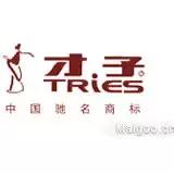 重阳节！不可错过的三大派系男装大盘点